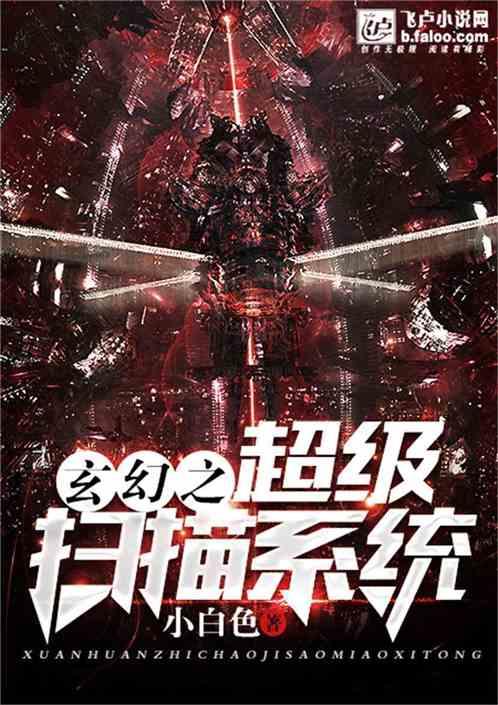 脑洞小老弟无实名认证