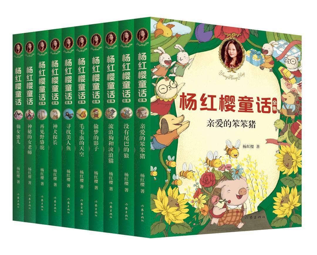 校园追星变形记