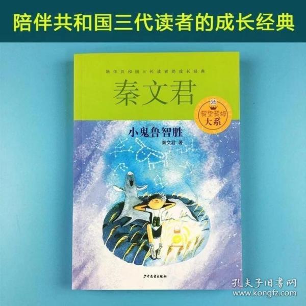 企业与产品的关系-专业问答网站