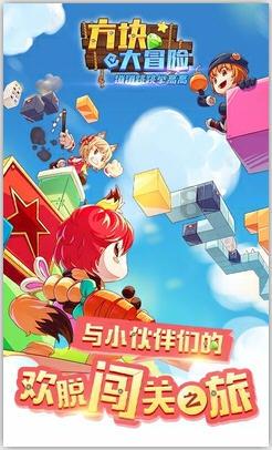 芭比的工作服