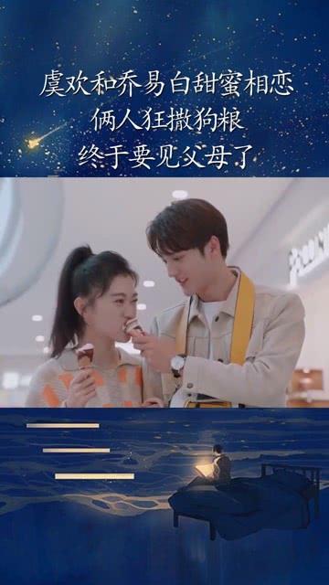 时尚夏日清单
