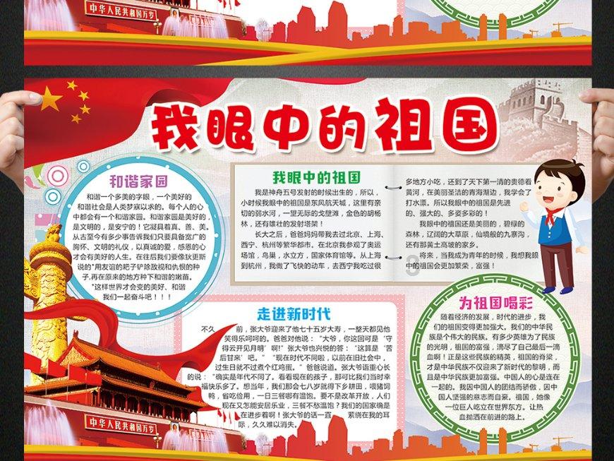 探索天涯奇闻,尽在有哪些为了健康你一定不吃的食物?