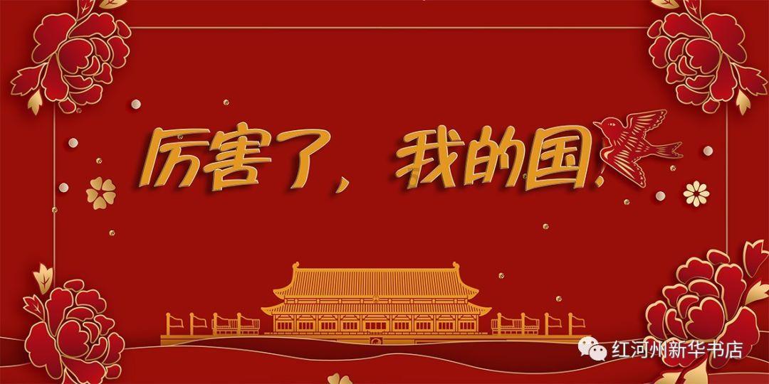 恶灵附身
