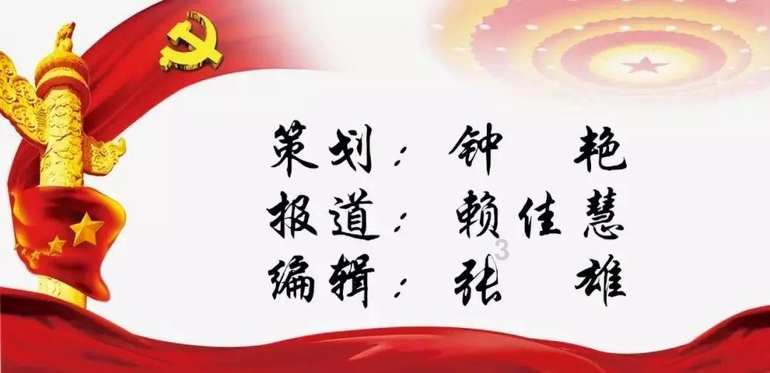 大山羔羊逃生