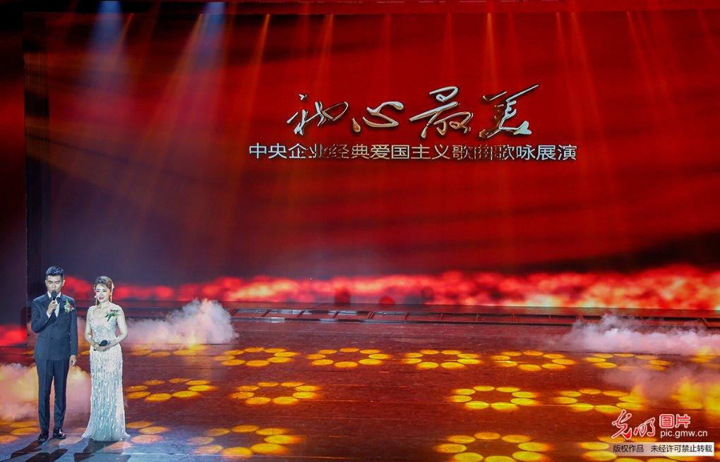 危险的社会