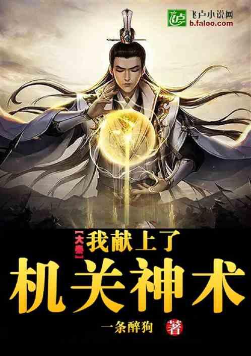 卡通卡车拼拼看
