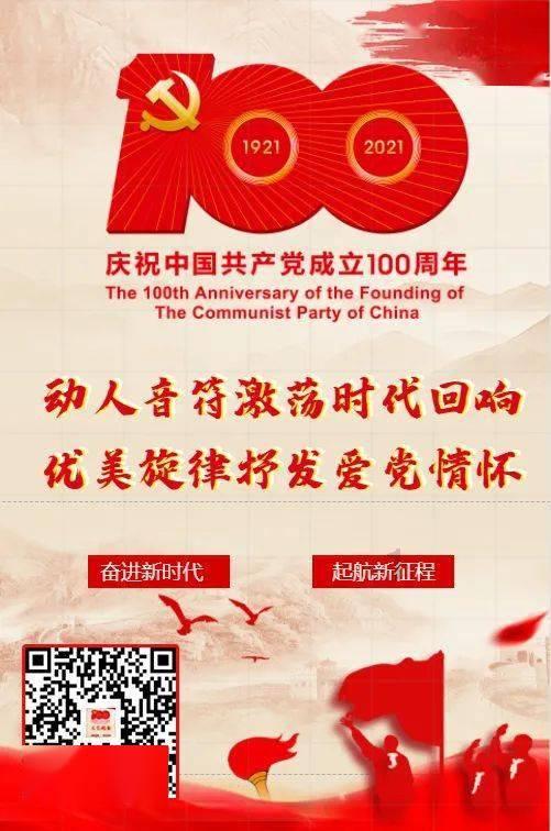 诅咒之书