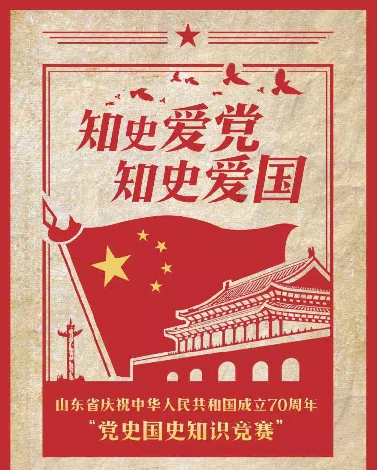 门阀政治为主的魏晋时期,外戚势力将女子送进皇宫,趁机夺取大权