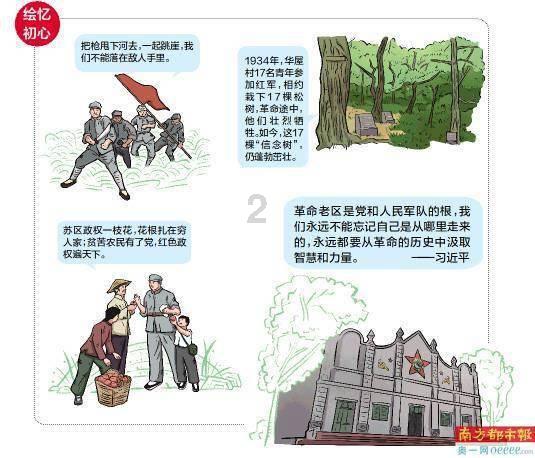 僵尸粉碎机