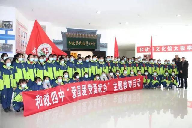 微信怎样取关公众号游戏画面