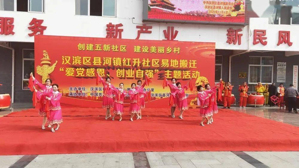 摇滚乐团的装扮