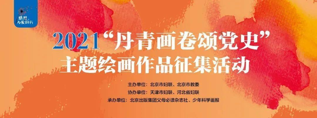 脱逃者：行尸走肉