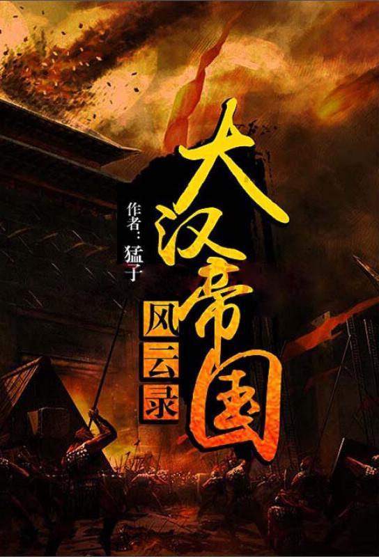 逗小猴开心系列182