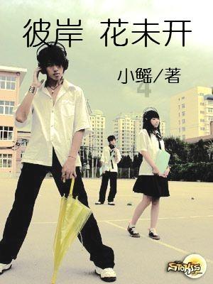 动物家园守卫战