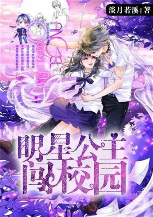 如何管理多家4s店—探索知识的明星聚落