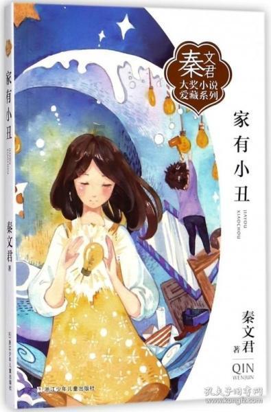 美图秀秀下载2023最新版
